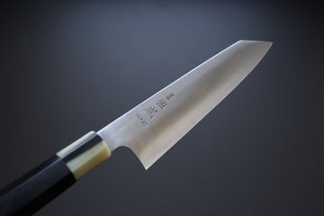 Sukenari HAP40 Migaki Kiritsuke 200mm w/Ebony Handle - Thecooksedges