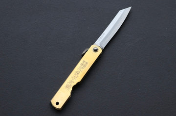 Medium Higonokami Aogami #2 - Thecooksedges