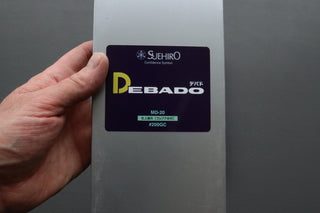 Suehiro Debado MD 200 Grit 225×90×28mm - Thecooksedges