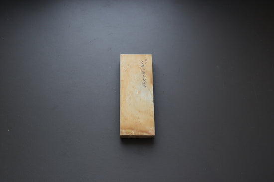 Imanishi Suita Natural Stone - Thecooksedges