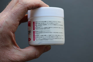 New Sunlight Polishing Compound 100g - Thecooksedges