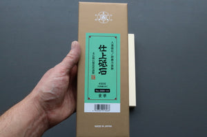 Suehiro Ouka 3000 206×73×23mm - Thecooksedges