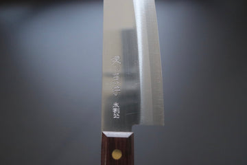 Sakai Kikumori Santoku W-1 - Thecooksedges
