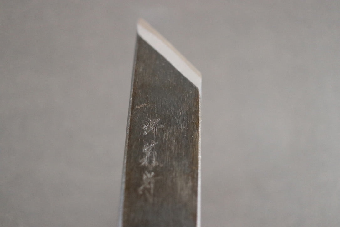 Sakai Kikumori Yoshikazu Tanaka Gokujyo Osaka-saki Unagi (Eel) knife Wide - Thecooksedges