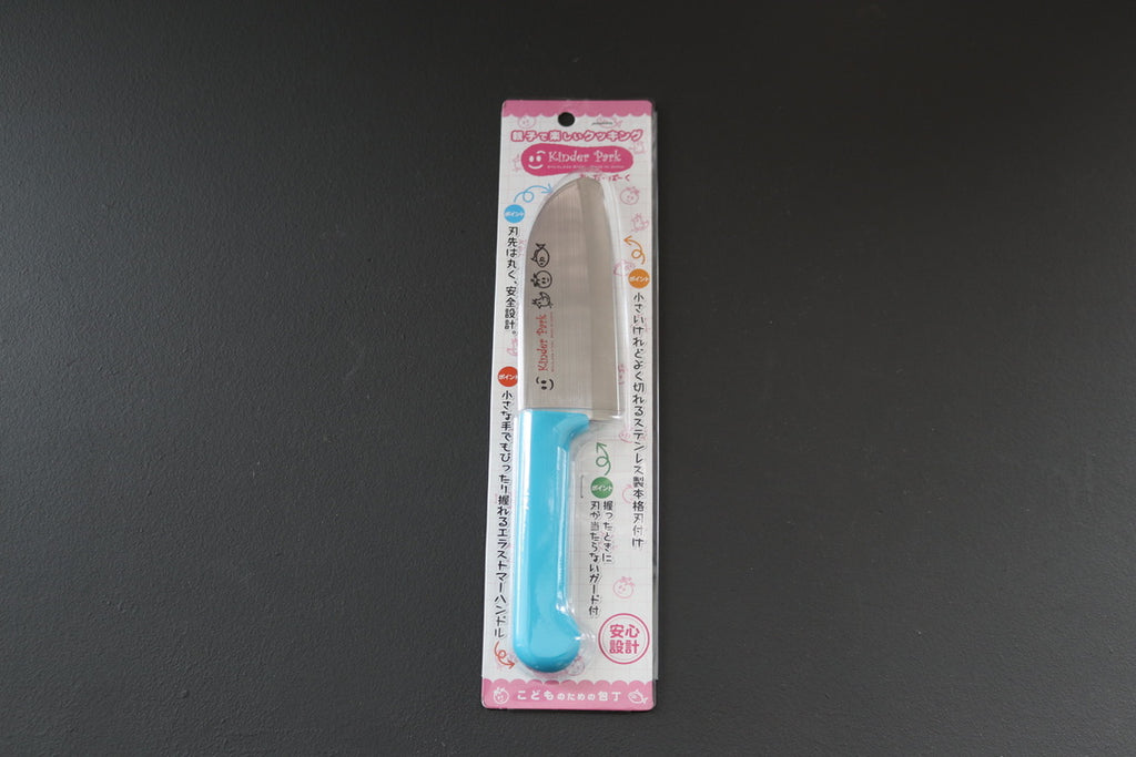Tojiro Child's Santoku - Thecooksedges