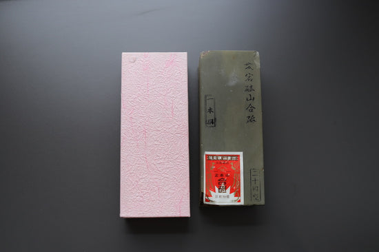 Imanishi atago 24 model ipponsen natural stone - Thecooksedges