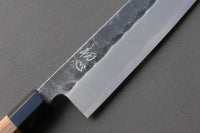 Hatsukokoro Single Bevel Kurouchi Kiritsuke Gyuto 240mm - Thecooksedges