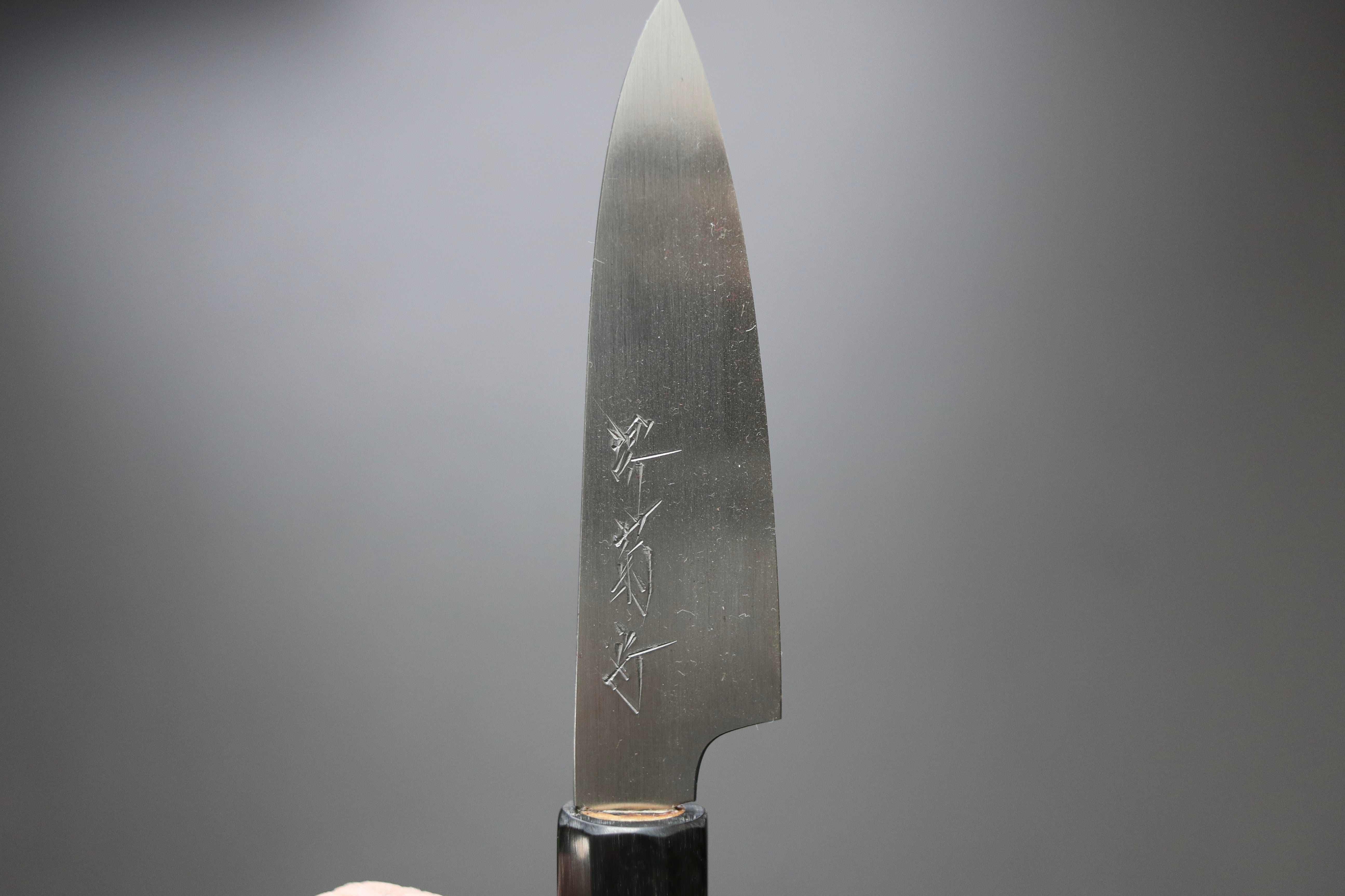 Sakai Kikumori Yoshikazu Tanaka Gokujyo Petty 90mm - Thecooksedges