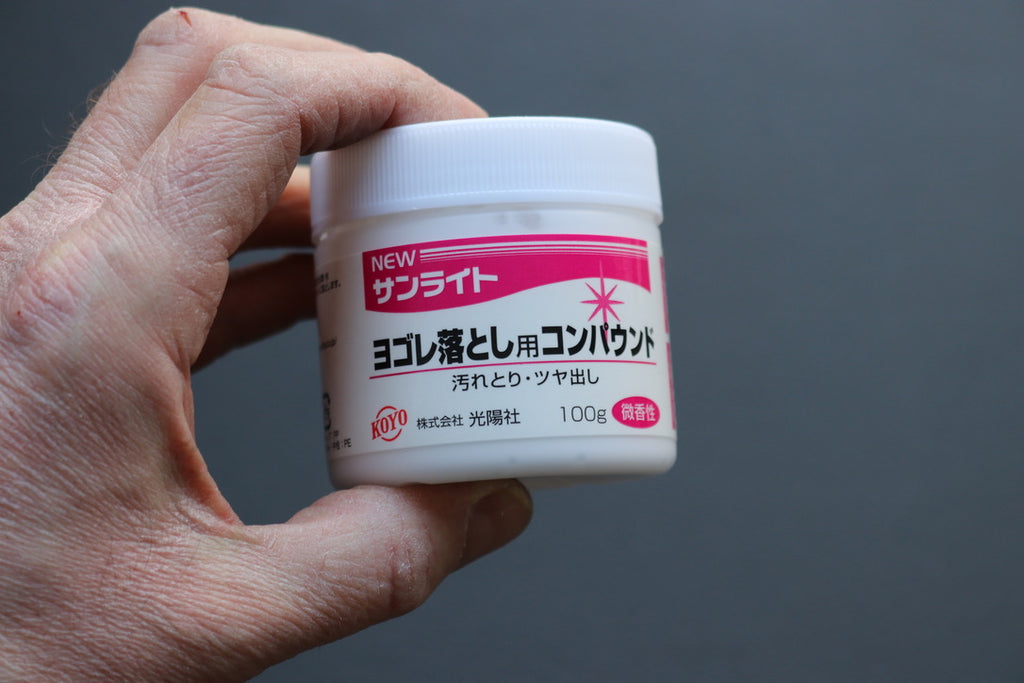 New Sunlight Polishing Compound 100g - Thecooksedges