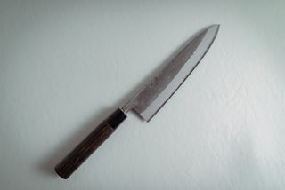 Fujimoto Nashiji Gyuto 210mm - Thecooksedges