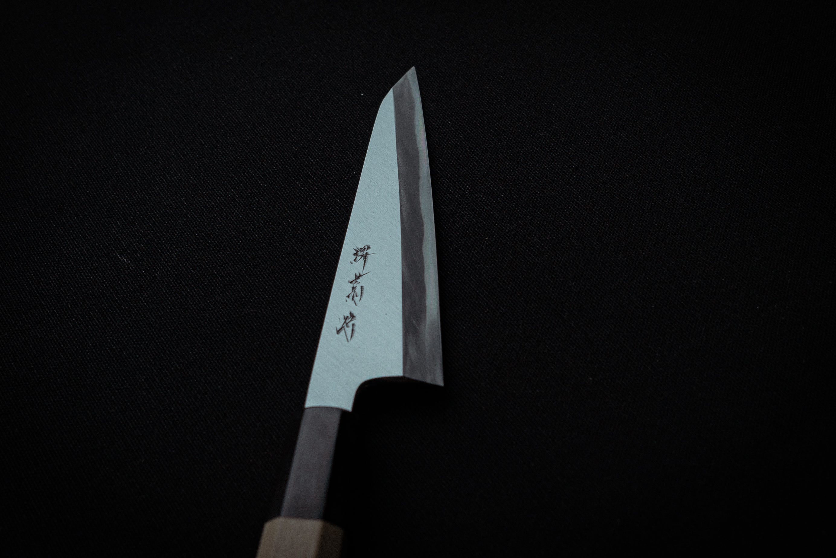 Gokujyo Honesuki 150mm - Thecooksedges