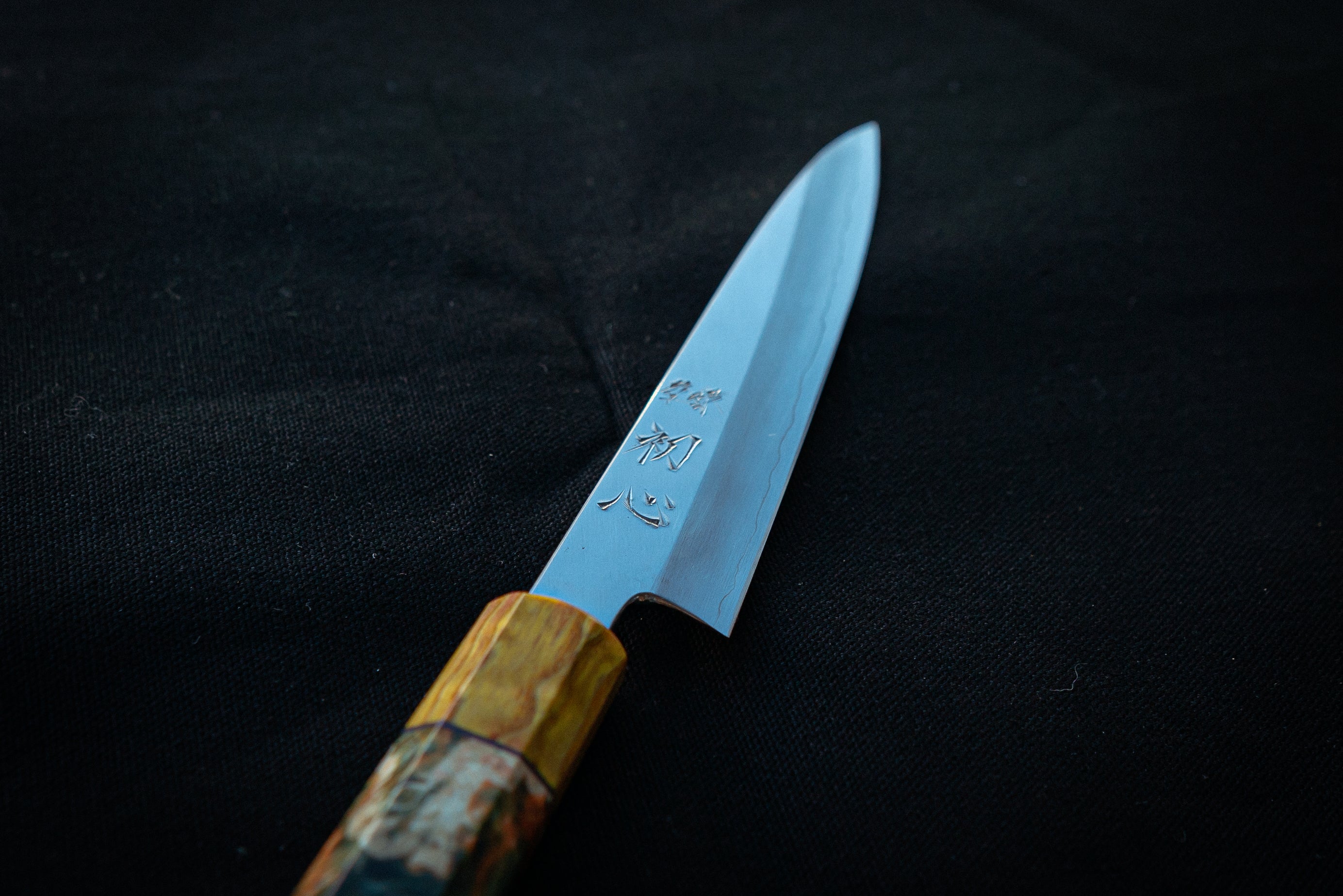 Nakagawa Hamono Silver3 Petty 150mm W/ Stabilized Birch Handle - Thecooksedges