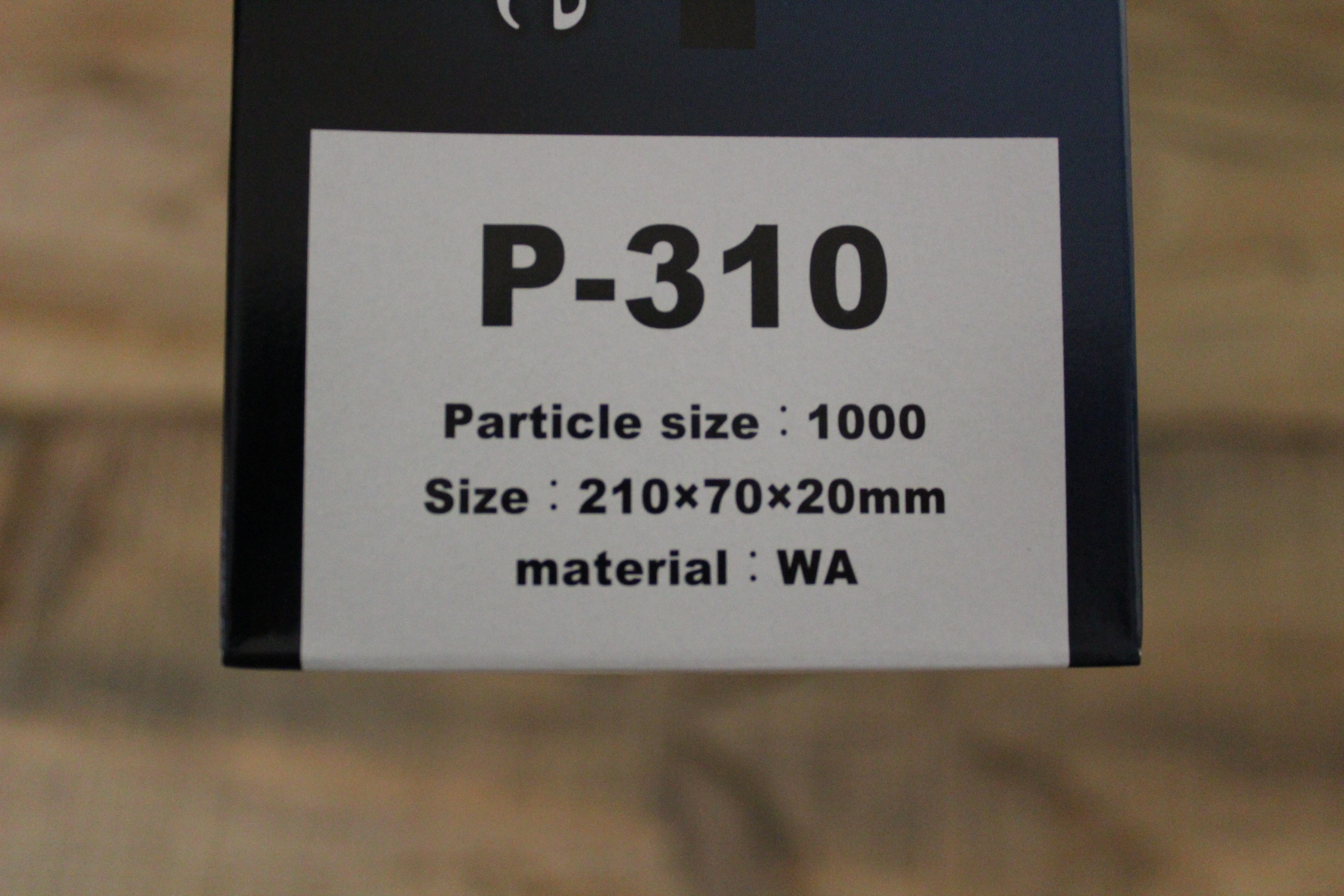 Naniwa professioanl 1000 GRIT 210x70x20mm - Thecooksedges