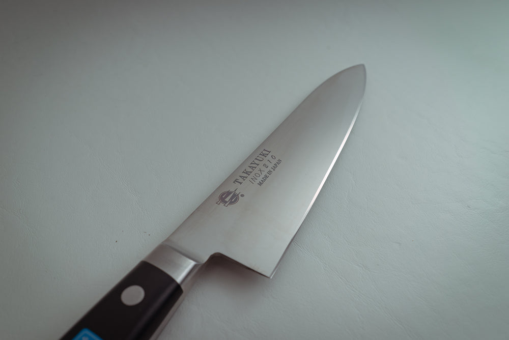 Sakai Takayuki INOX Yo-Deba 210mm - Thecooksedges