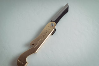 Mujun Fuji Higo - Thecooksedges