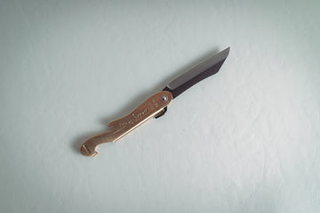Mujun Fuji Higo - Thecooksedges