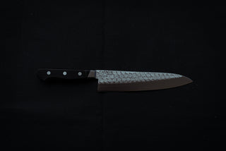 Sakai Kikumori NAB Gyuto 200mm - Thecooksedges