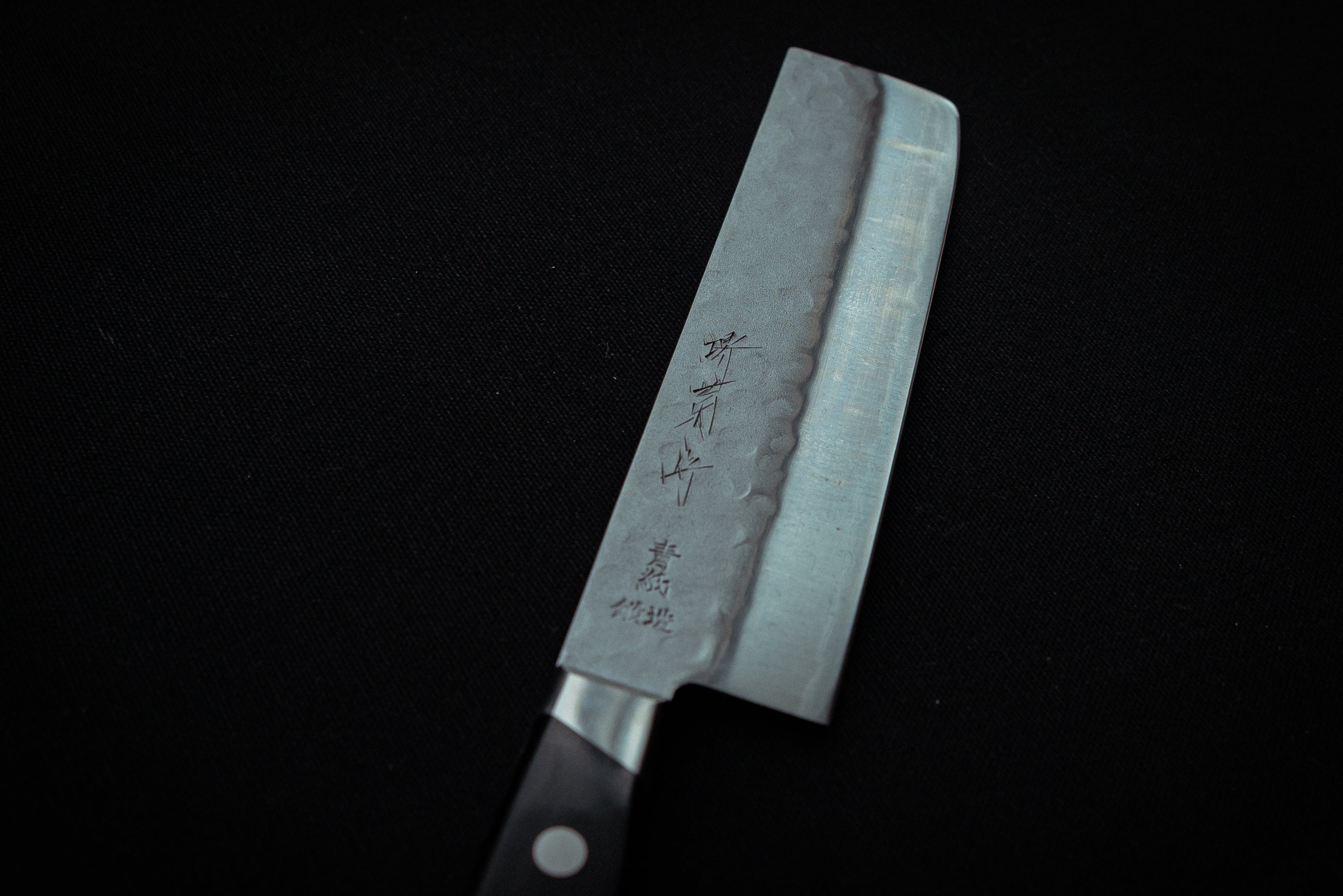 Sakai Kikumori NAB Nakiri 165mm - Thecooksedges