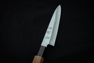 Nakagawa Hamono Silver3 Petty 150mm - Thecooksedges