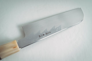 Nakagawa Blue#1 Damascus Usuba 210mm - Thecooksedges