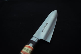 Nihonko Yo-Deba 180mm - Thecooksedges