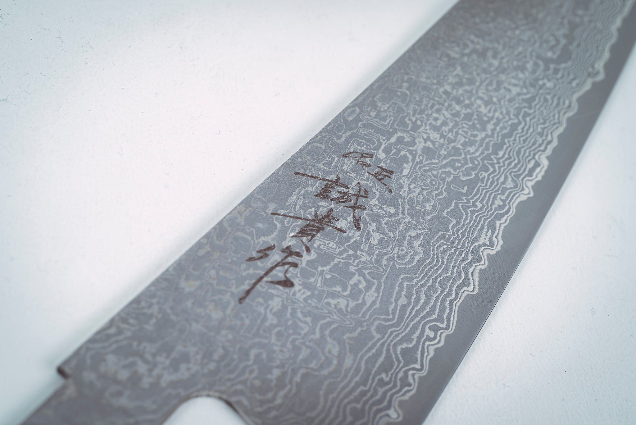 Shigeki Tanaka R2 Damascus Gyuto 210mm (blade only) - Thecooksedges