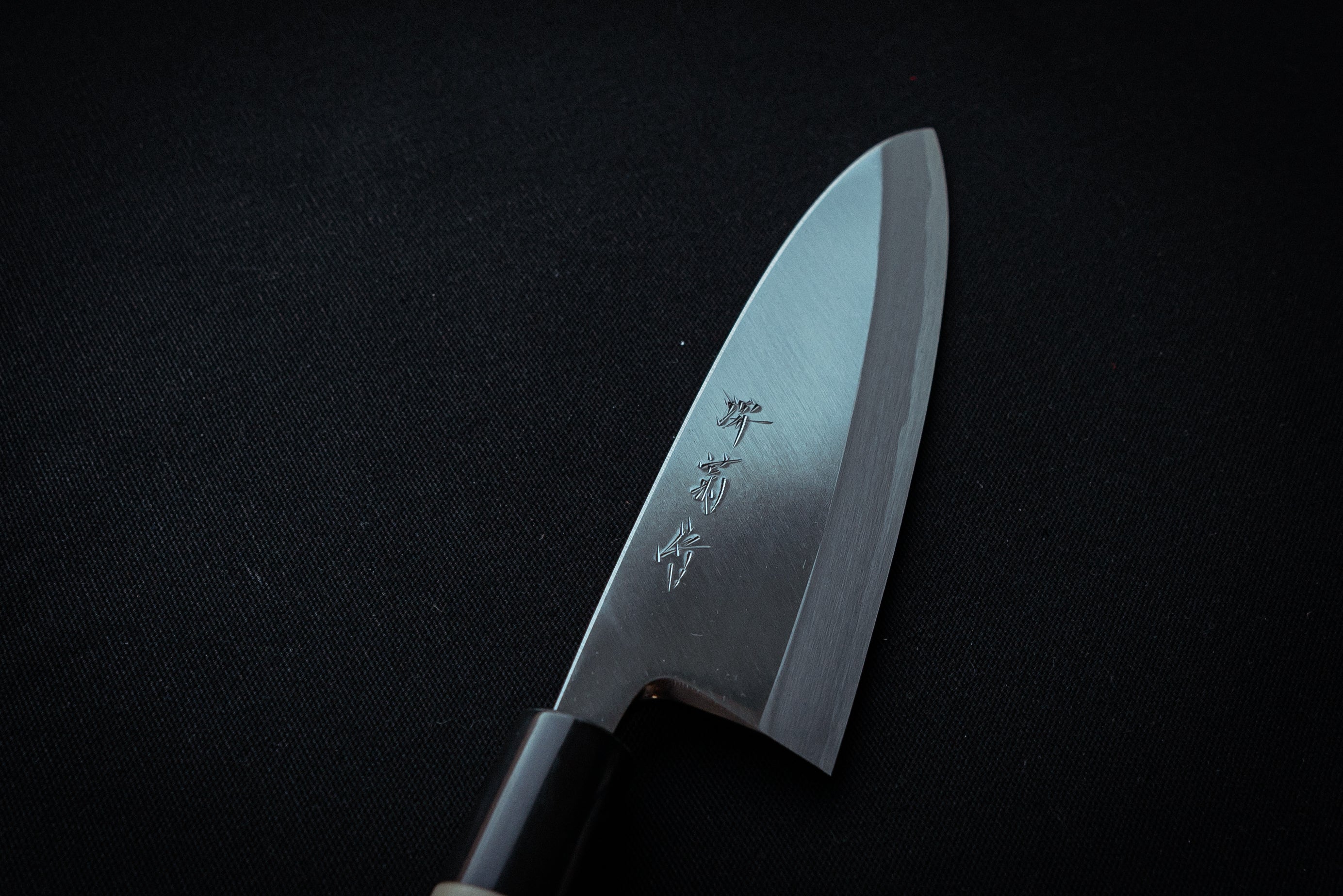 Sakai Kikumori Shironiko Deba 165mm - Thecooksedges