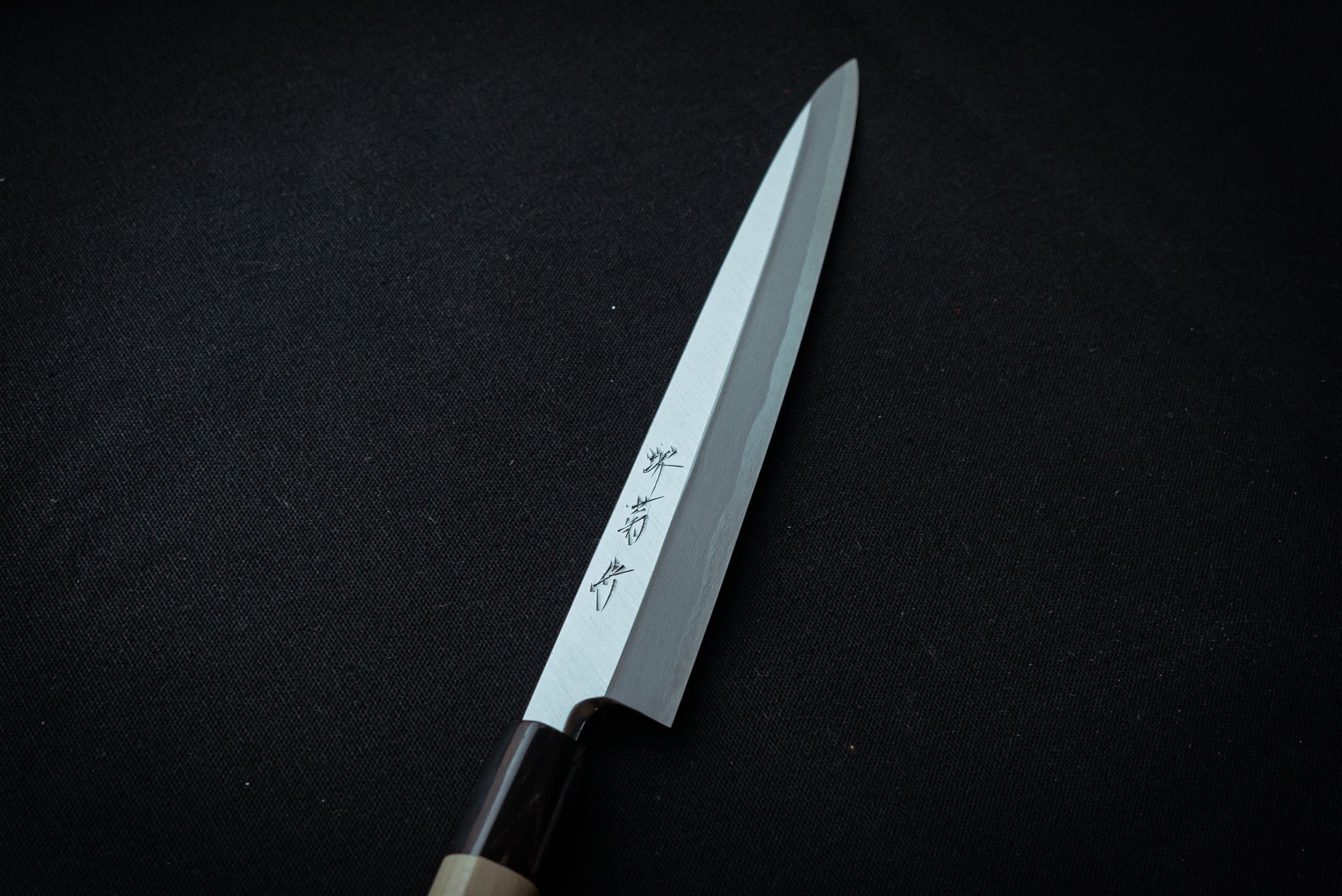 Sakai Kikumori Shironiko Yanagiba 240mm - Thecooksedges