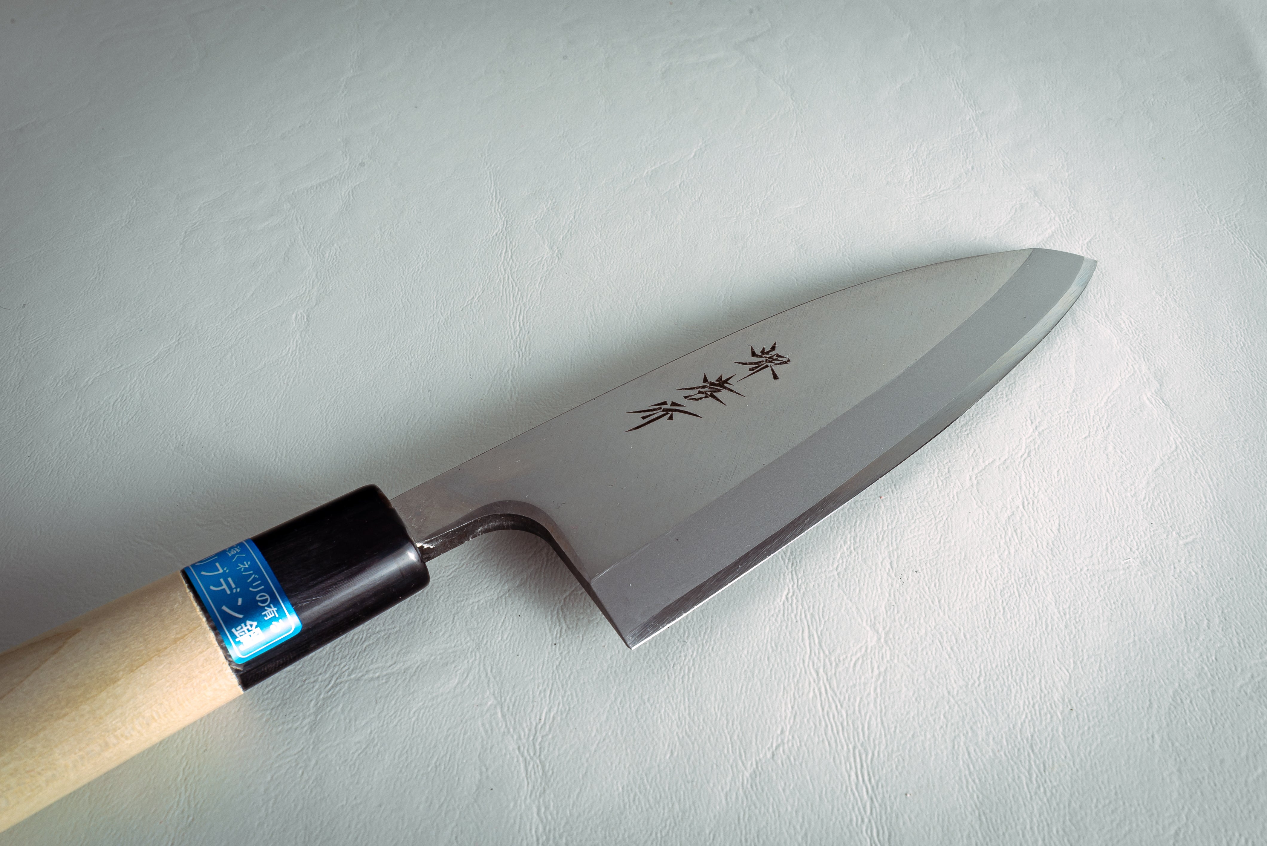 Sakai Takayuki INOX Deba 150mm - Thecooksedges