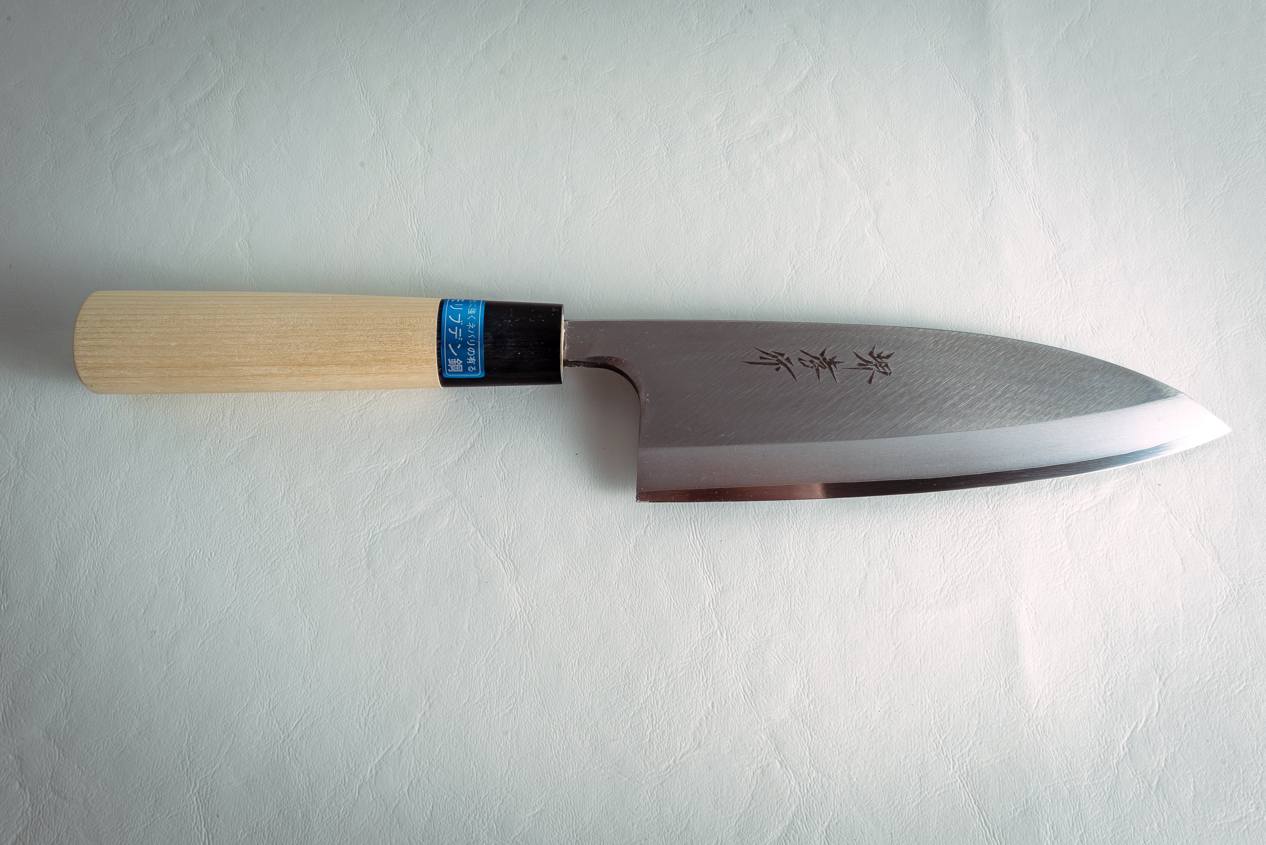 Sakai Takayuki INOX Deba 165mm - Thecooksedges