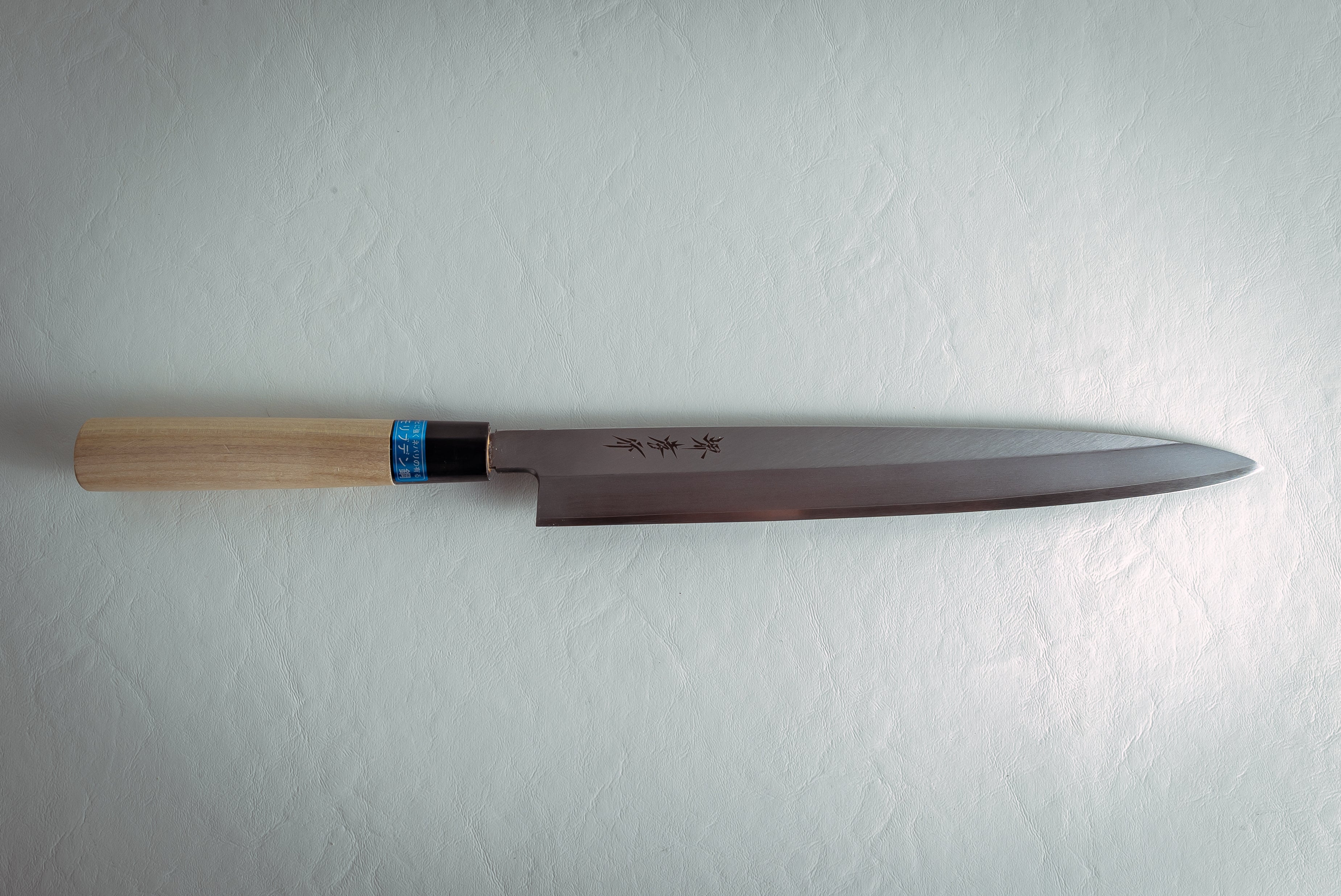 Sakai Takayuki INOX Yanagiba 240mm - Thecooksedges