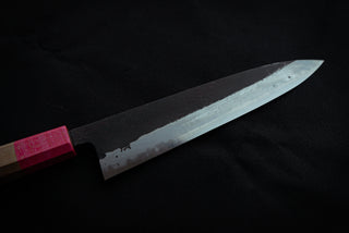 Shinkiro AS Damascus Gyuto 210mm w/Maple Handle - Thecooksedges