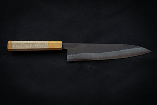 Shinkiro AS Damascus Gyuto 210mm w/Maple Handle - Thecooksedges