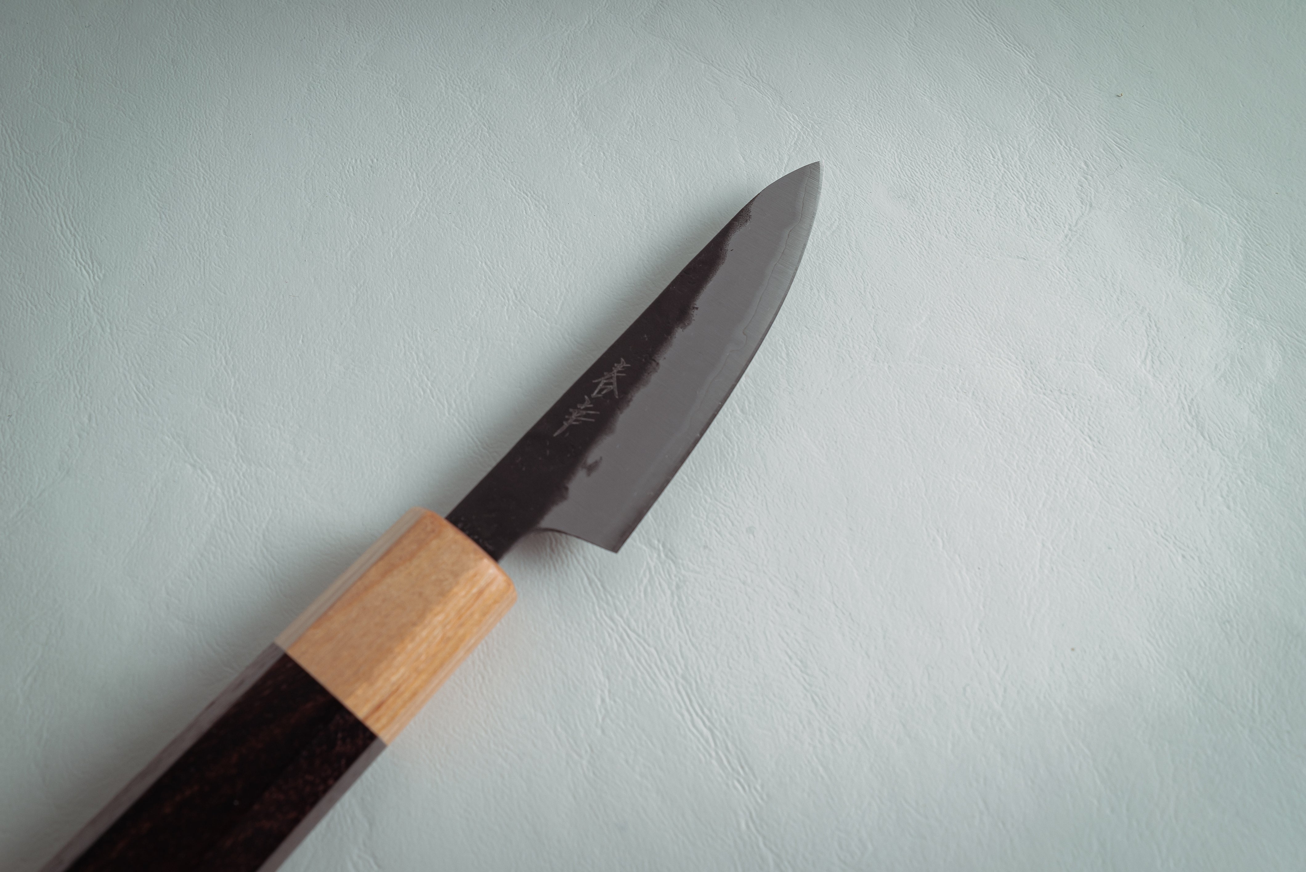 Haruyuki Shiso AS Petty 80mm - Thecooksedges