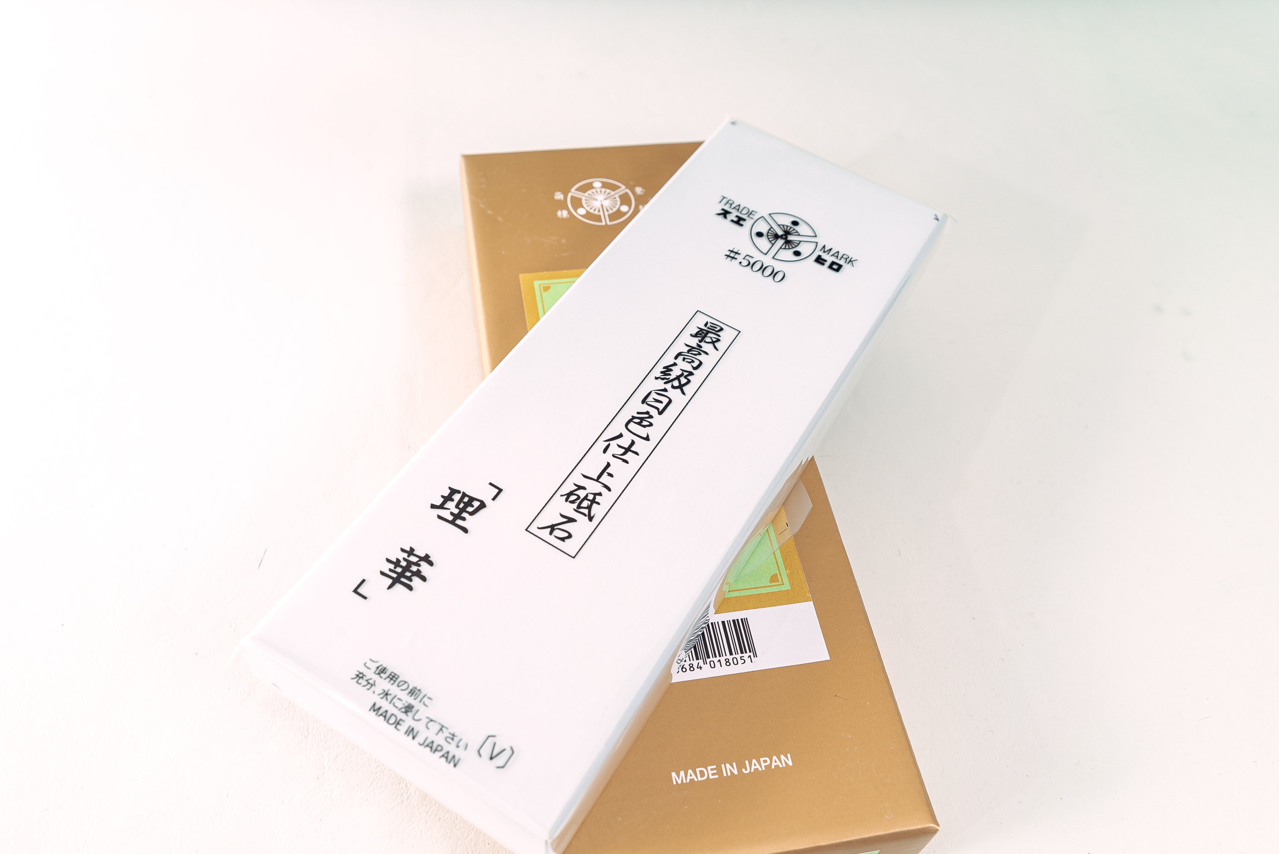 Rika 5000 - DN 206×73×23mm - Thecooksedges