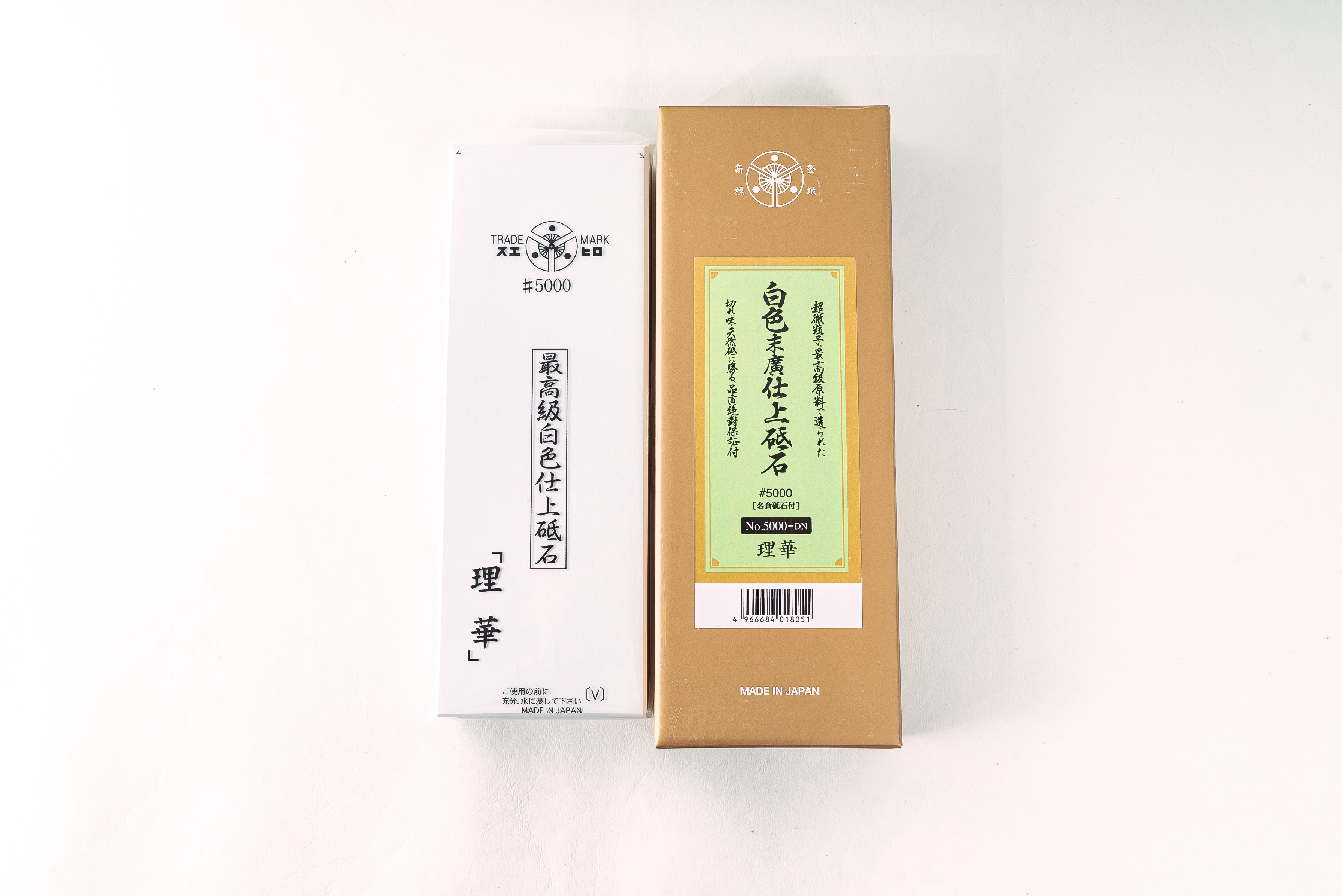 Rika 5000 - DN 206×73×23mm - Thecooksedges