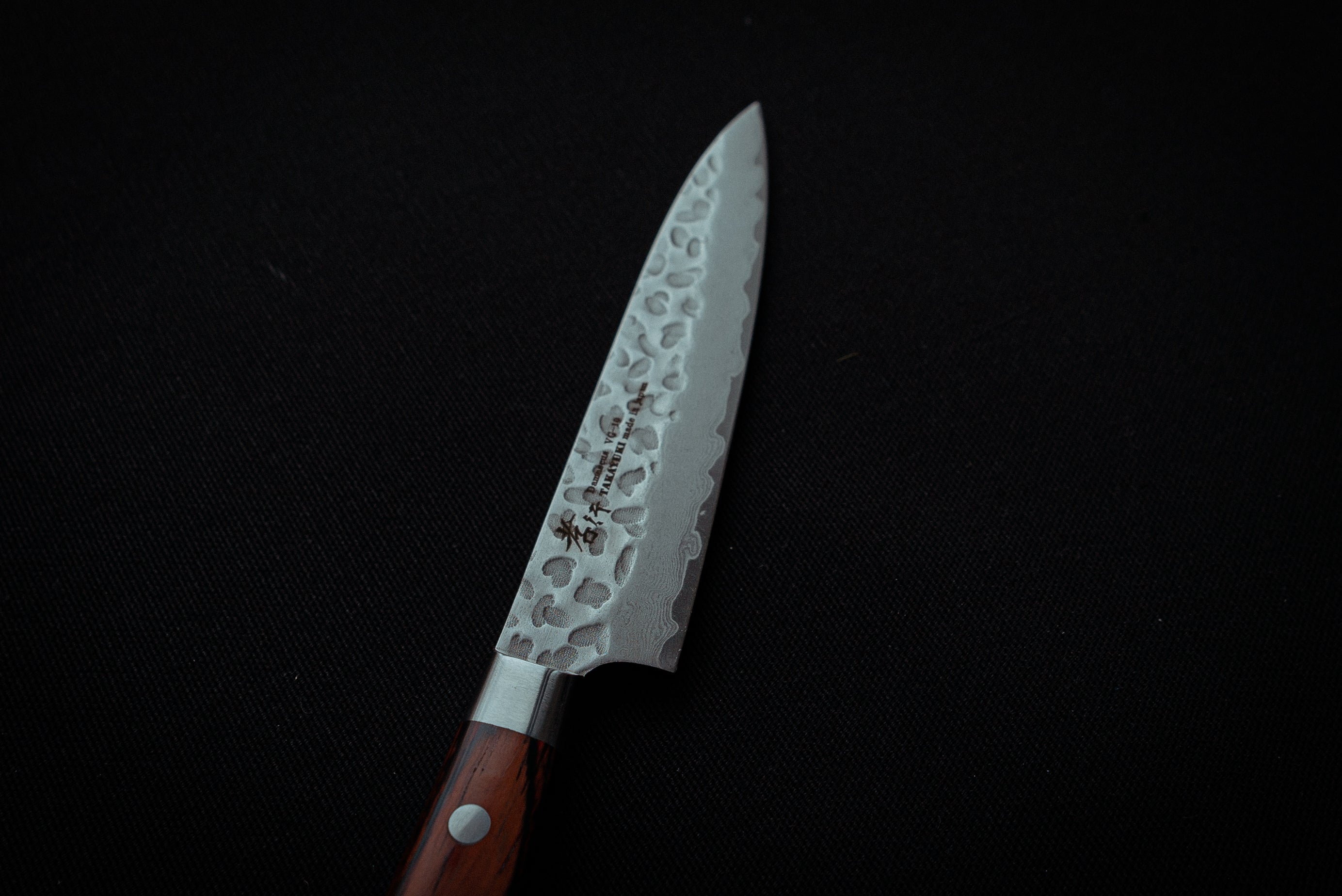 Sakai Takayuki 33 Layer Damascus Petty 120mm - Thecooksedges
