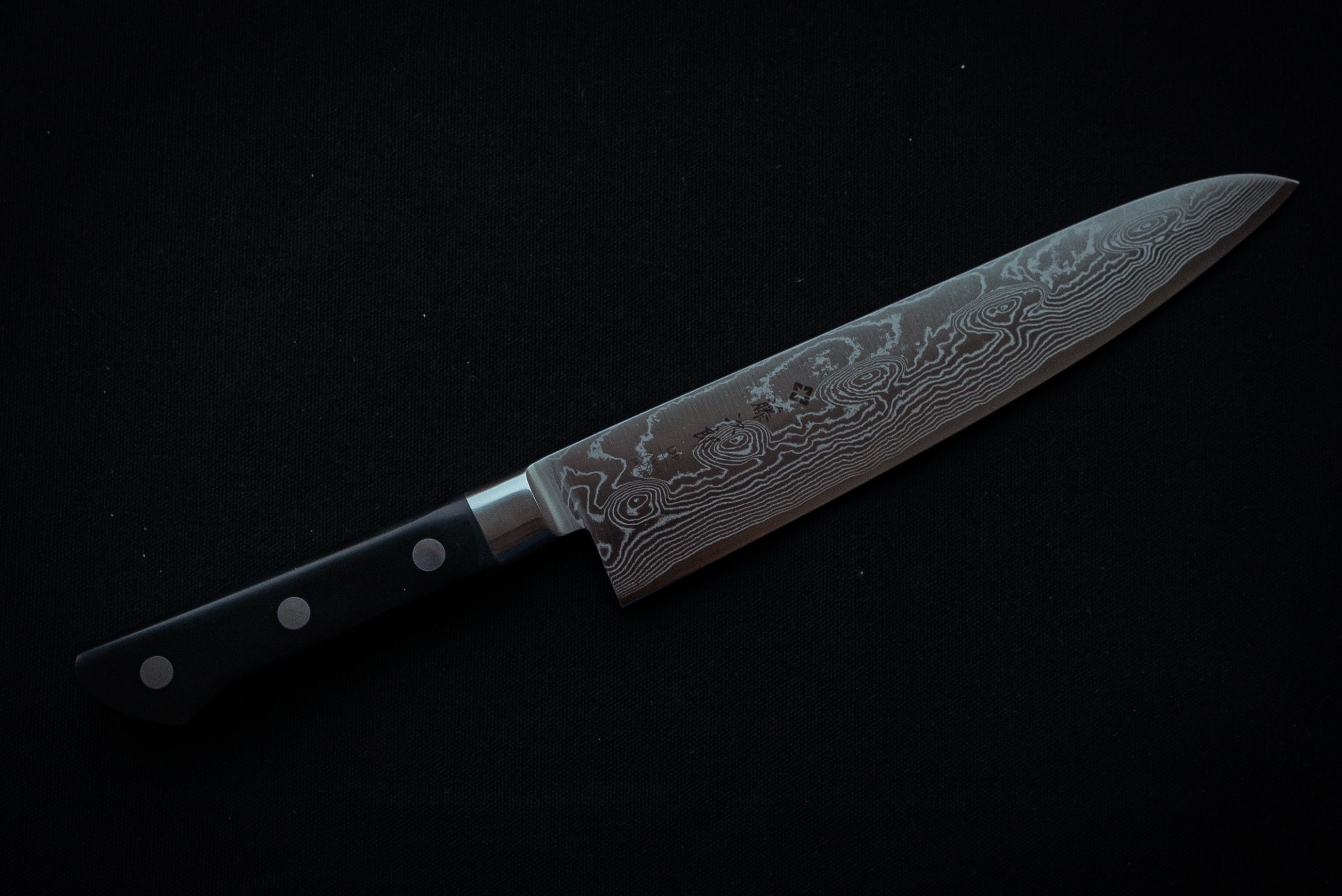 Tojiro VG10 37 Layer Nickel Damascus 210mm - Thecooksedges