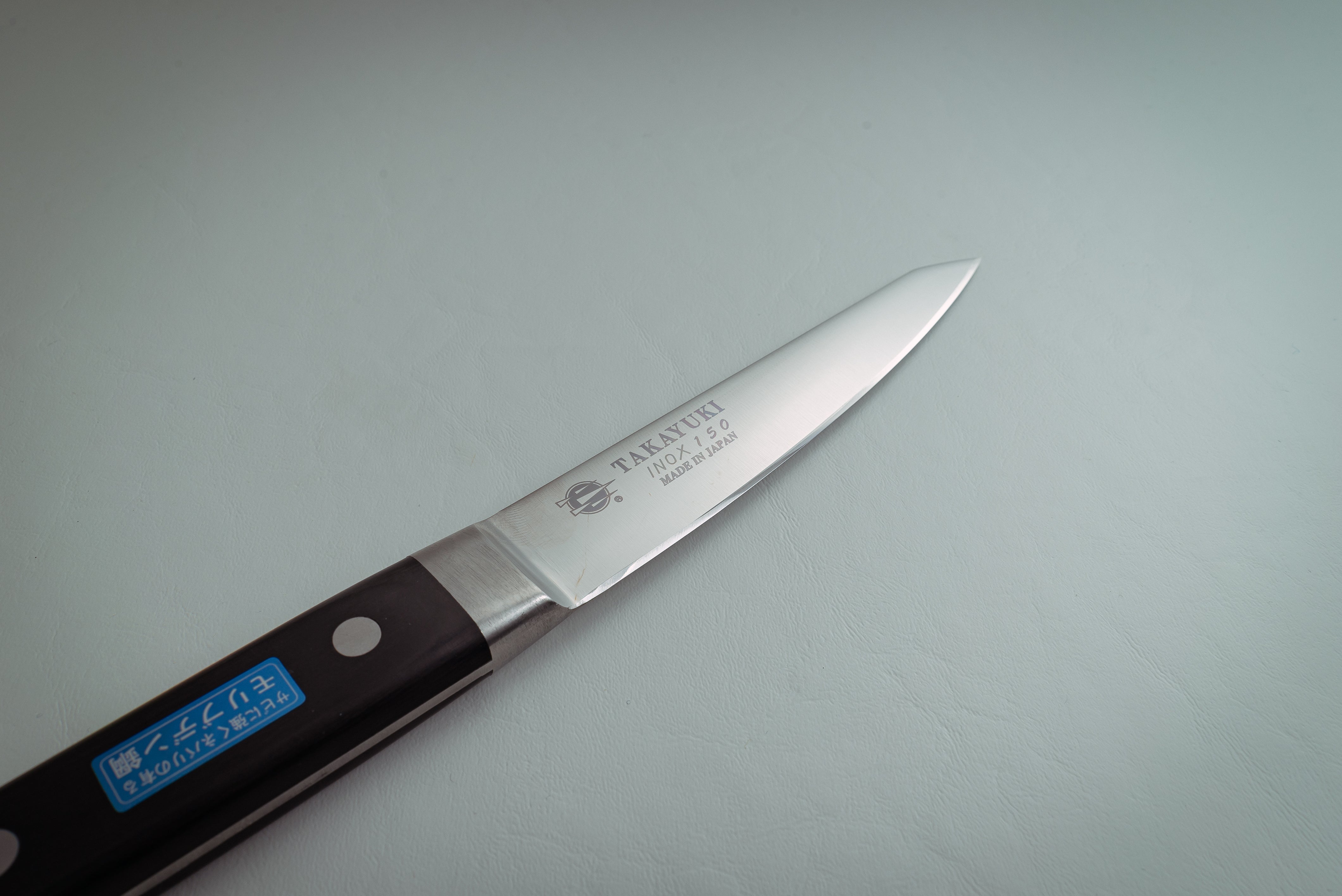 Sakai Takayuki INOX Honesuki Maru 150mm - Thecooksedges