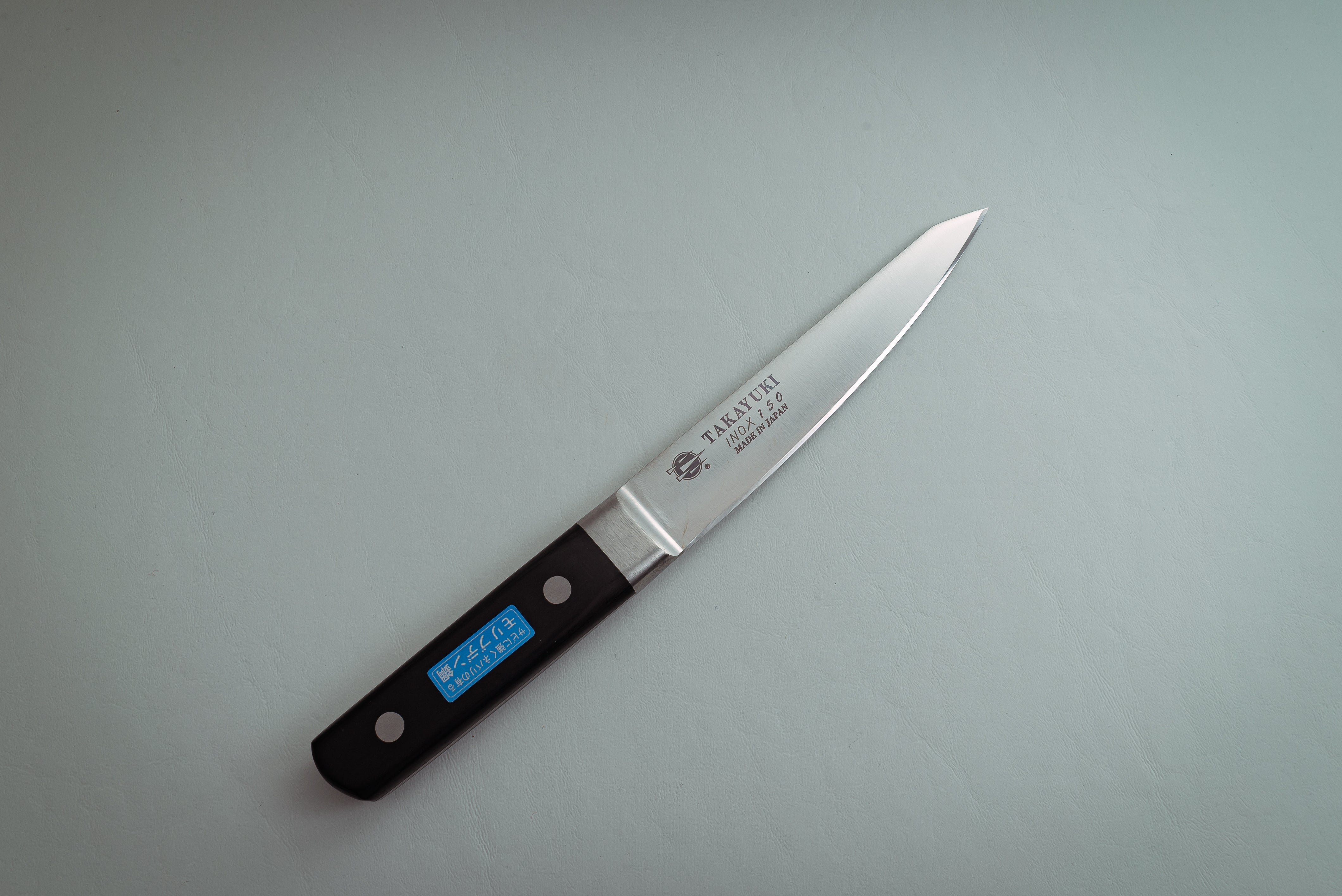 Sakai Takayuki INOX Honesuki Maru 150mm - Thecooksedges