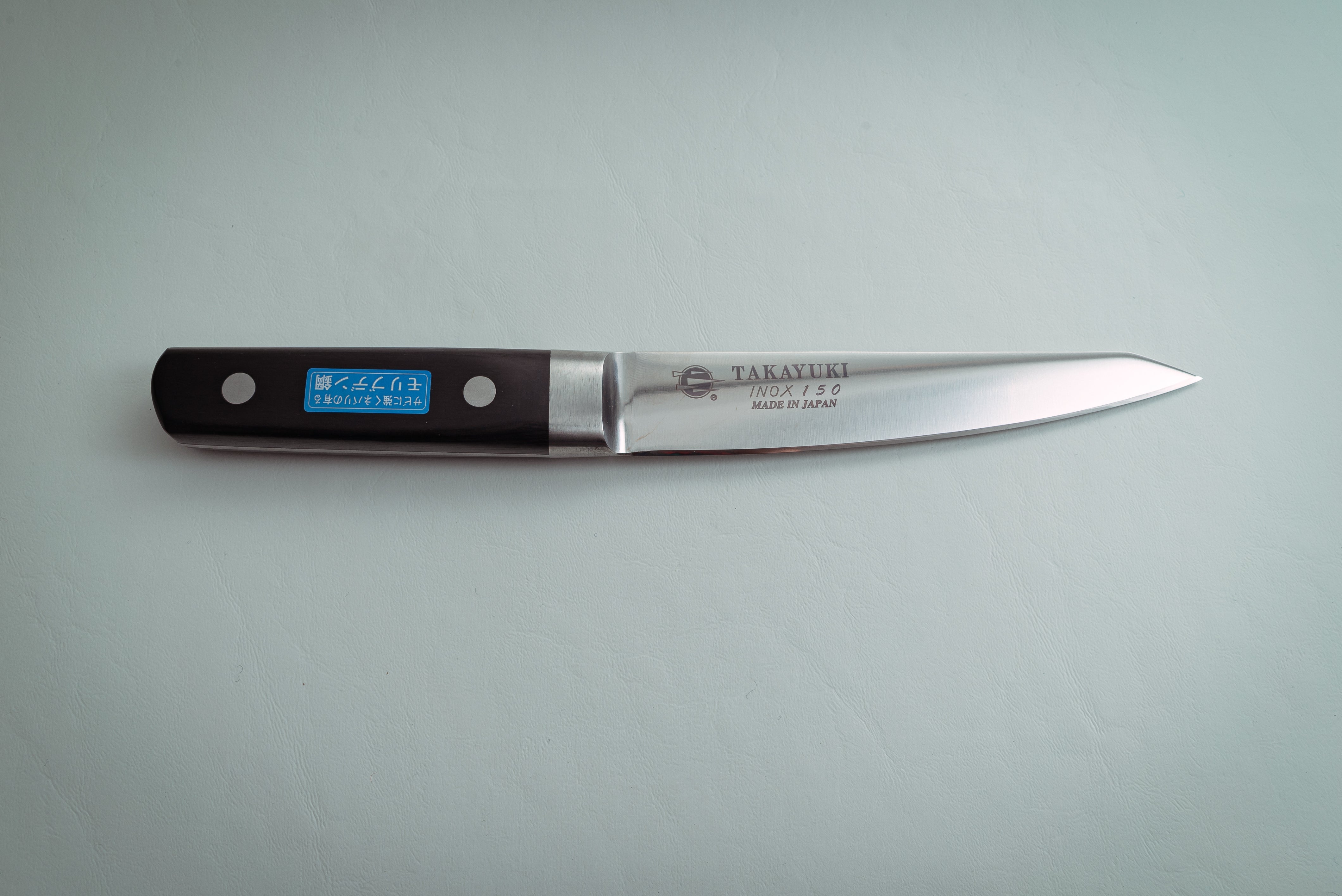 Sakai Takayuki INOX Honesuki Maru 150mm - Thecooksedges
