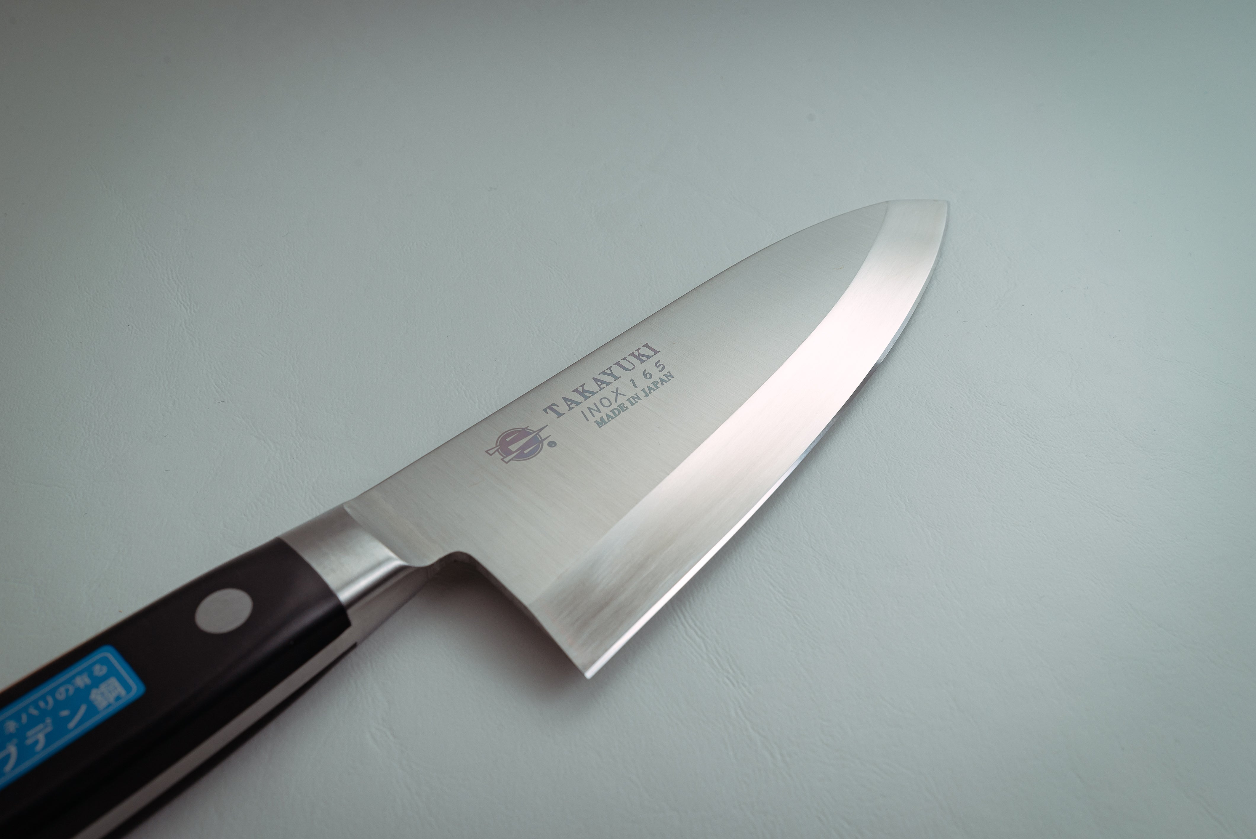 Sakai Takayuki INOX Deba 165mm - Thecooksedges