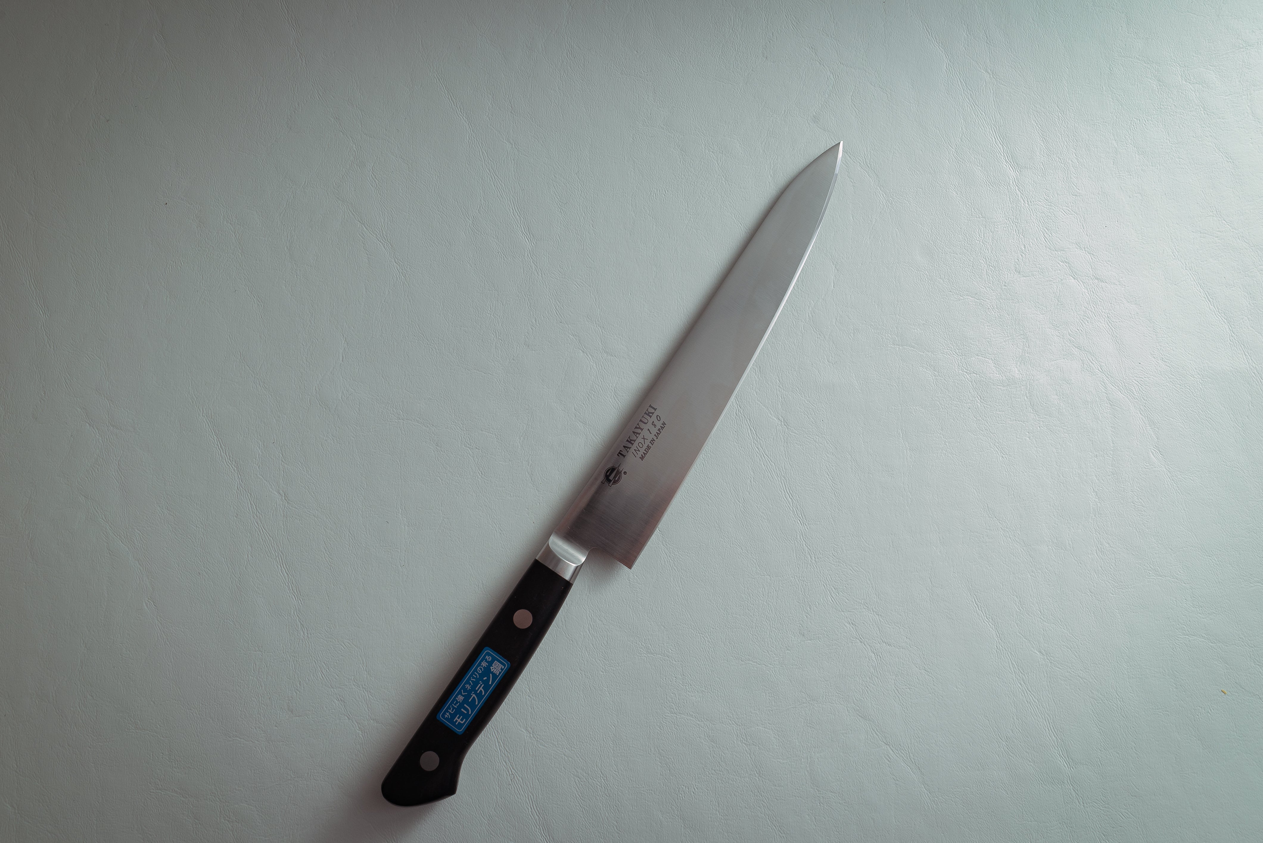 Sakai Takayuki INOX Petty 180mm - Thecooksedges