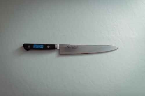 Sakai Takayuki INOX Petty 180mm - Thecooksedges