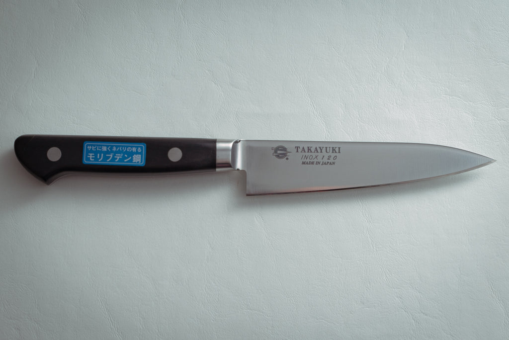 Sakai Takayuki INOX Petty 120mm - Thecooksedges