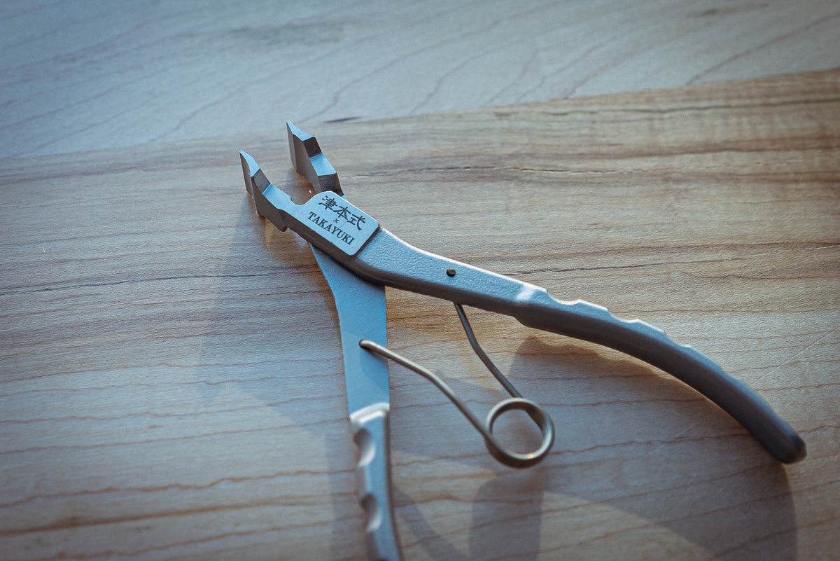 Sakai Takayuki Fish Bone Plier - Thecooksedges
