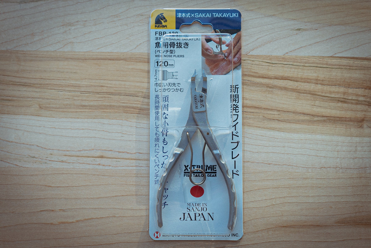 Sakai Takayuki Fish Bone Plier - Thecooksedges