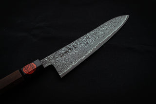 Shigeki Tanaka R2 Damascus Gyuto 210mm - Thecooksedges