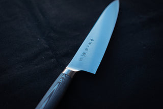 Tojiro Oboro Gyuto 200mm F-1313 - Thecooksedges