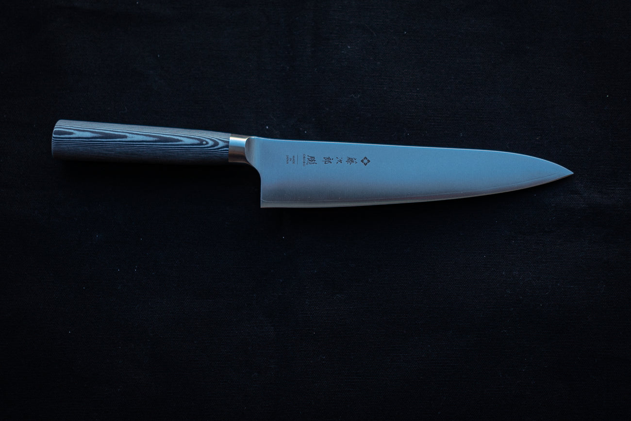 Tojiro Oboro Gyuto 200mm F-1313 - Thecooksedges